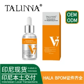 贴片面膜;面霜;液态精华