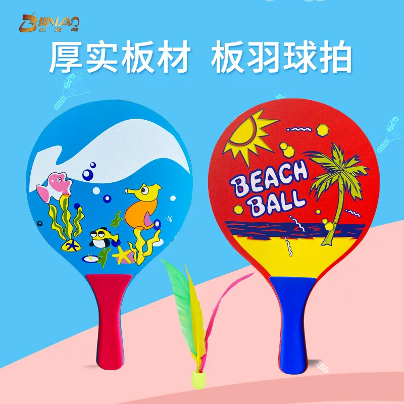 Beach racket for table tennis for gym