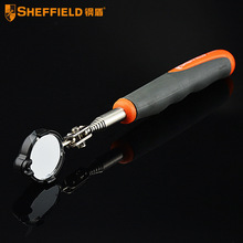 钢盾S117015 带灯伸缩检测镜 汽修车底检查反视镜 底盘维修反光镜