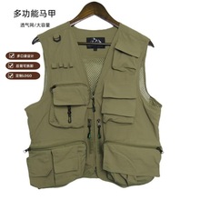 男士工装马甲定制logo钓鱼摄影记者工作服多口袋坎肩背心休闲百搭