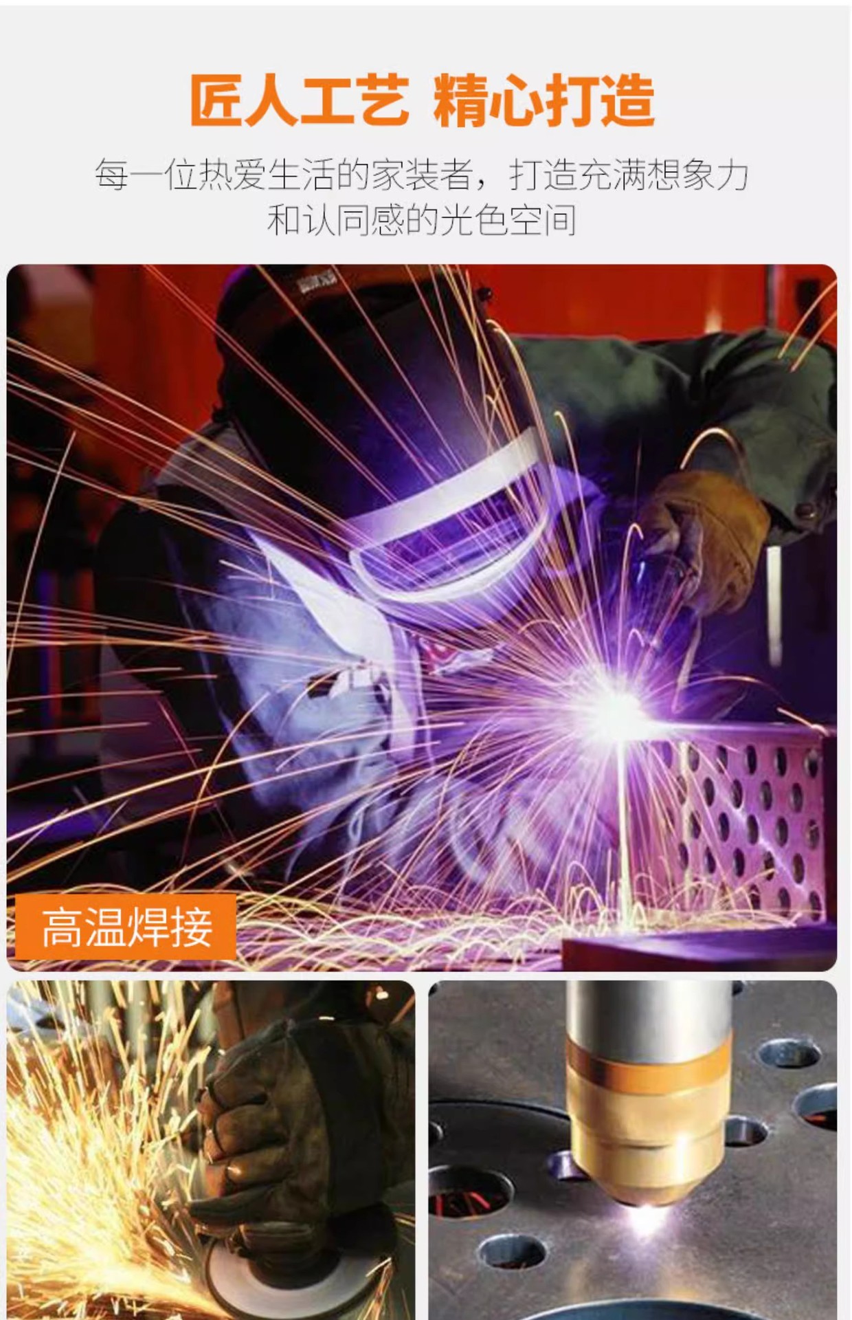 led床头灯
