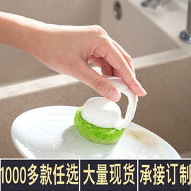 工厂直供5075可挂式水槽清洁刷百洁布锅刷碗碟刷短柄洗锅刷洗碗刷