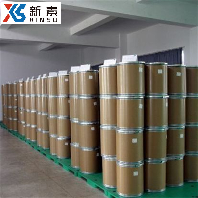 三环戊基膦 7650-88-6 货源充足 无机标准物质