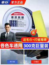 �F؛܇�͸߼���Ϟ��܇�ڰ�ɫ܇����܇�D��Ϟ�B�o�Ϲ�ͨ���Ĥ����