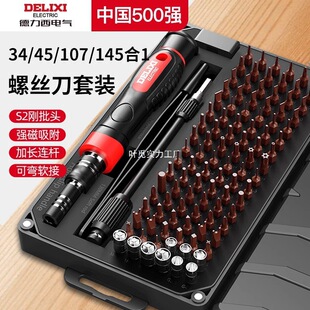 ������늚��ݽz�����b�๦�܎��������^���þS�޲�C���߽M�Ͻ^��