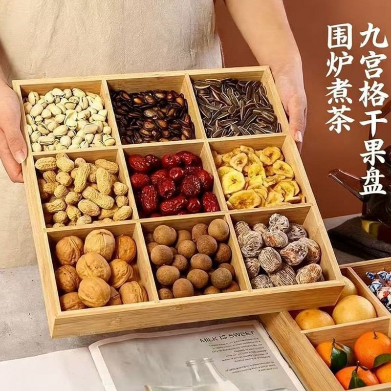 Tea tray for warming tea, snack and candy platter, dried fruit platter, dessert platter, four-grid and nine-grid platter for dried fruits, candied fruits, and snacks