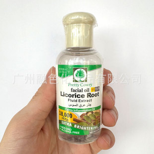 �羳pretty cowry�ʲݸ����w�ͷ����Ѹ������lLicorice Root oil