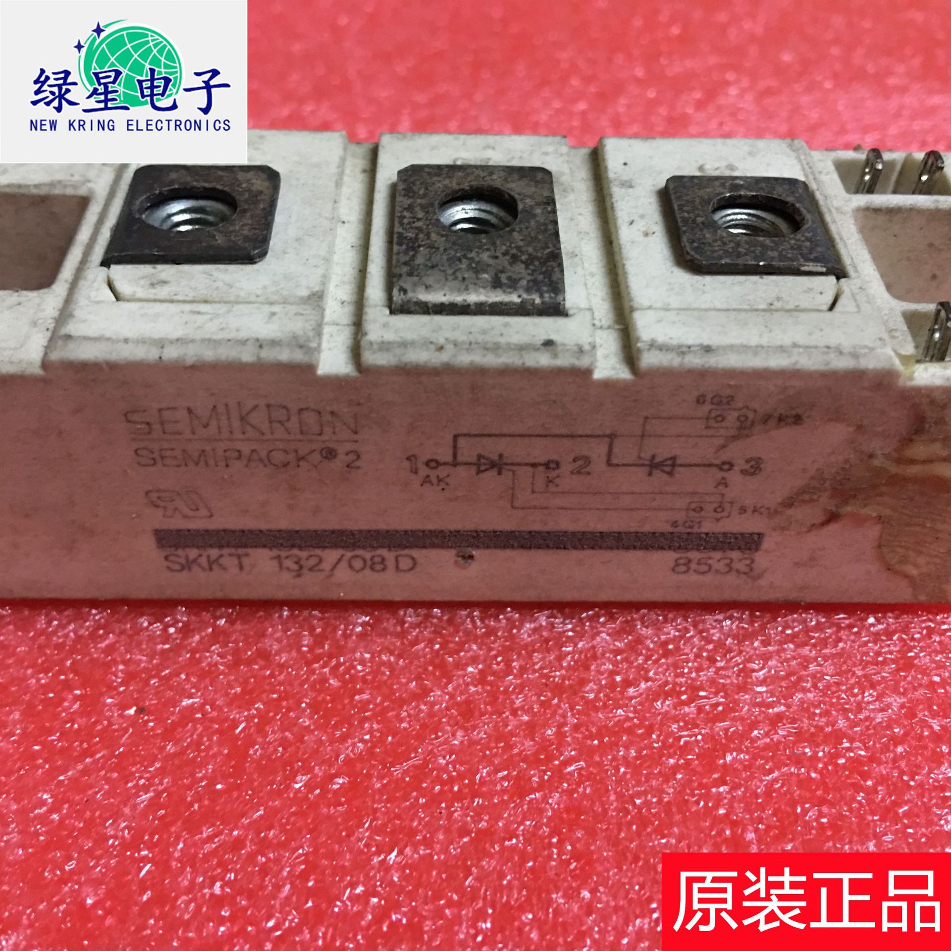 原装拆机SKKT132/08D 可控硅模块 测试好 物美价廉 欢迎来电咨询