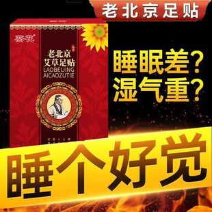 �����ϱ����������N���~�N���򌺮�_������N����ƣ��˯�߸�ș�N