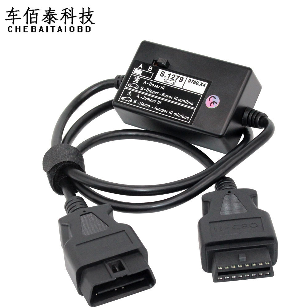 S.1279 S1279 Module PP2000 Lexia3适用诊断仪标致雪铁龙汽车
