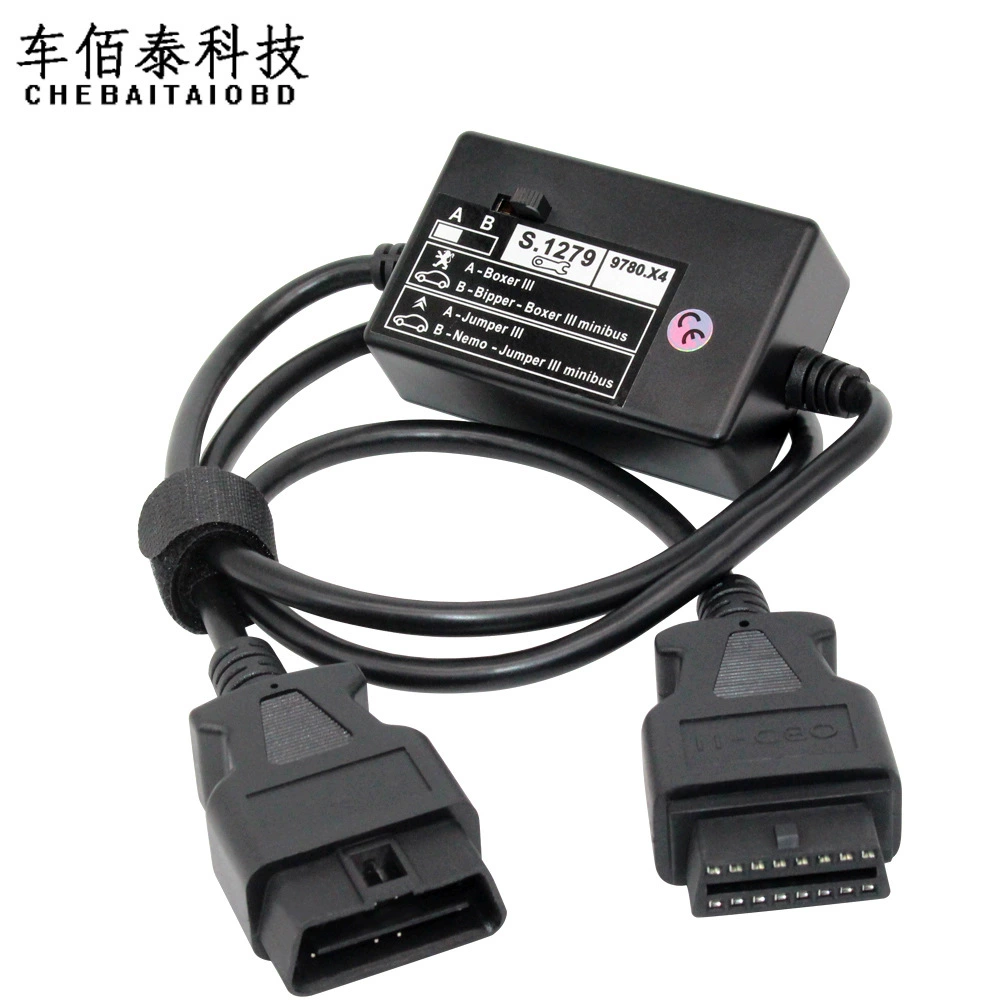 S.1279 Модуль S1279 PP2000 Lexia3, применимый диагностический прибор, автомобиль Peugeot Citroen