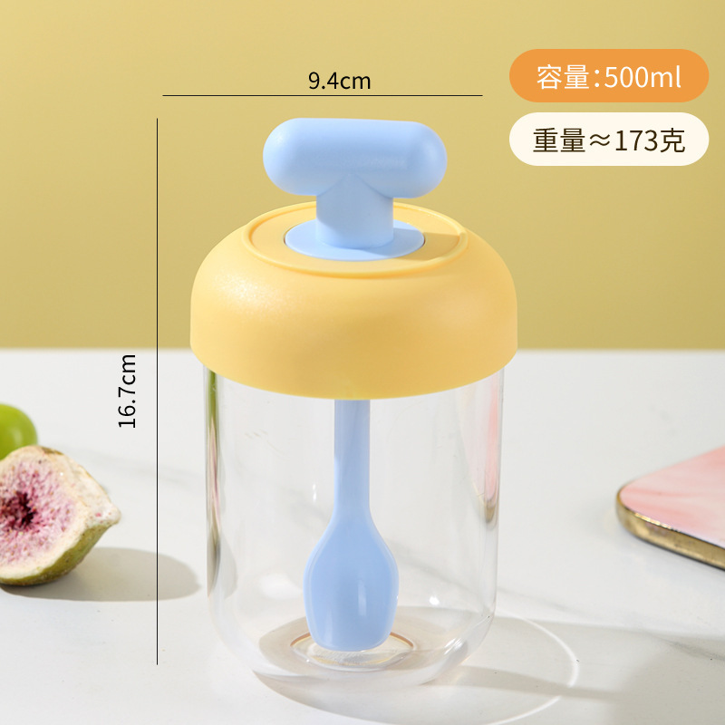 隔夜燕麦杯便携密封外带豆浆早餐酸奶杯带盖勺奶昔麦片冲泡牛奶杯|undefined