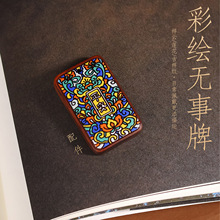 五福临门彩绘顺风顺水手机挂饰国风马上有钱流苏小挂件钥匙扣男女