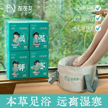 ݱԡҺs_ԭҺԡșԡݷԡԭ{l