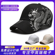 �羳�Ї��L���y�D��ˇ�g���e�r�а���ñ����Ӳ�ñ�\����Ůñ��