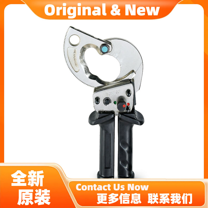 菲尼克斯CUTFOX 45 - 电缆切割工具 1212132