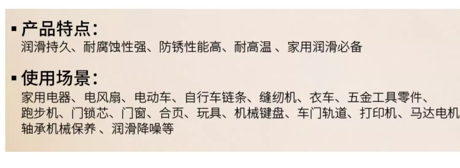 gG+cjPqtyNRshAcdJLmje5KrlxRvF0iYWSan