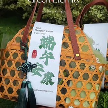 端午节粽子包装礼品盒手提款龙粽茶叶酒店企业烘焙网红伴手礼盒子