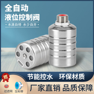 ����NPT�ݼy���P䓿����y�N��ˮ���^ˮ��ˮ����ˮ�ظ����y�Ԅ�