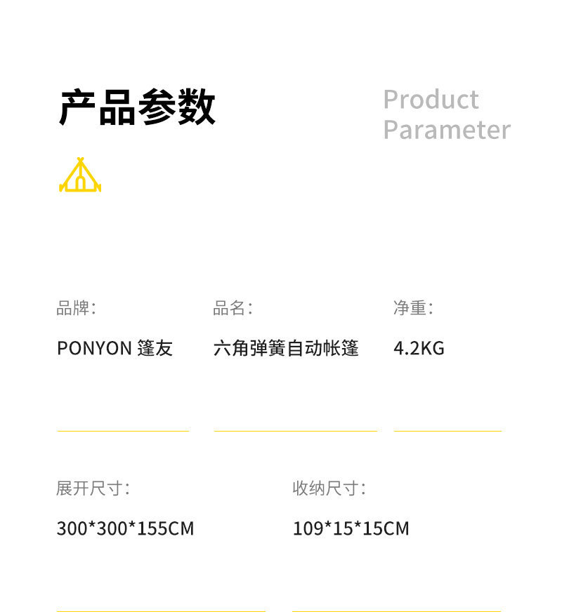 89a25c24-8324-4cf4-a060-b9f011bb7500.jpe