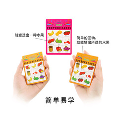 Fruit Prediction Mind Reading Telepathy Thought Reading Close-up Magic Props Card Children's Toys