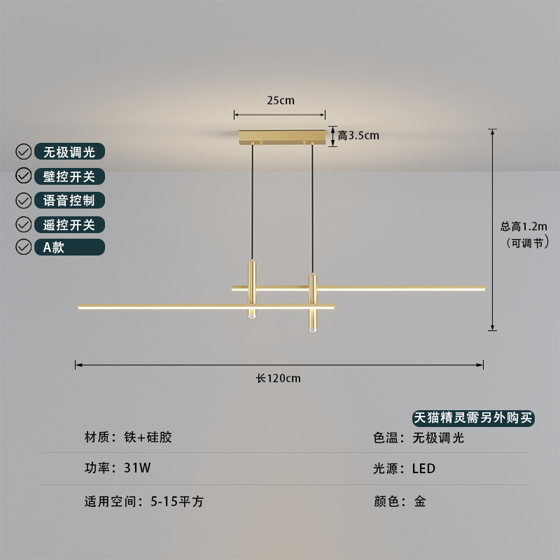 Minimalista una palabra lámpara de comedor lujoso postmoderno estudio creativo diseñador de oficina barra de mesa de comedor lámpara larga