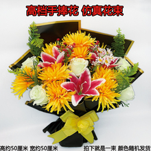 手捧花束清明上坟扫墓祭祖菊花绢花拉挂花烧纸钱冥币祭祀用品