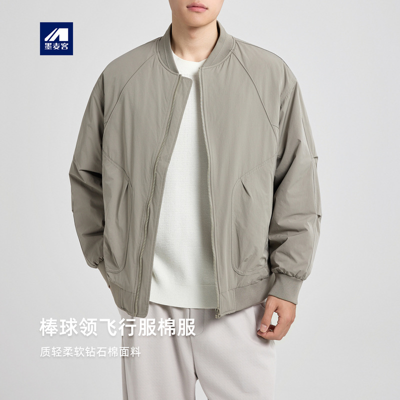 Momaik Men's Flight Jacket Cotton Coat Men's 2025 Winter New Commuter Baseball Collar Men's Cotton Jacket 87713