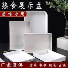 �u���u���uζչʾ�P�´ɰ�ɫ�бP�L������ʳ��؛�������ϴ�P����