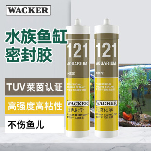 ���߿�121�~���z131ˮ���䲣���z������Ըߏ���͸����ˮ�ܷ��z