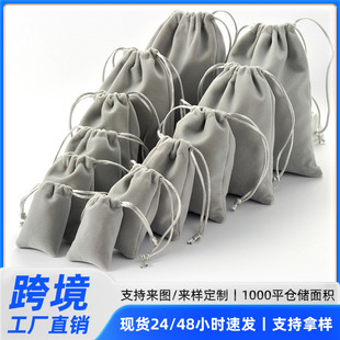 ���S�F؛���l�Lë�q���ڴ��錚�Ʒ�q�����b������YƷ���K�ռ{��