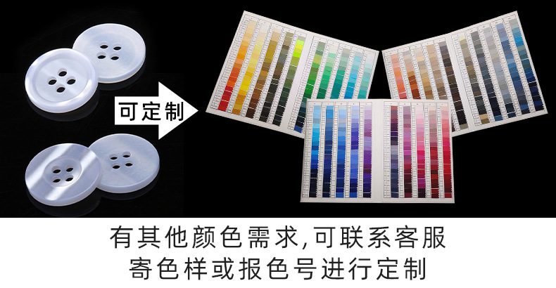 详情顶(1)11.jpg