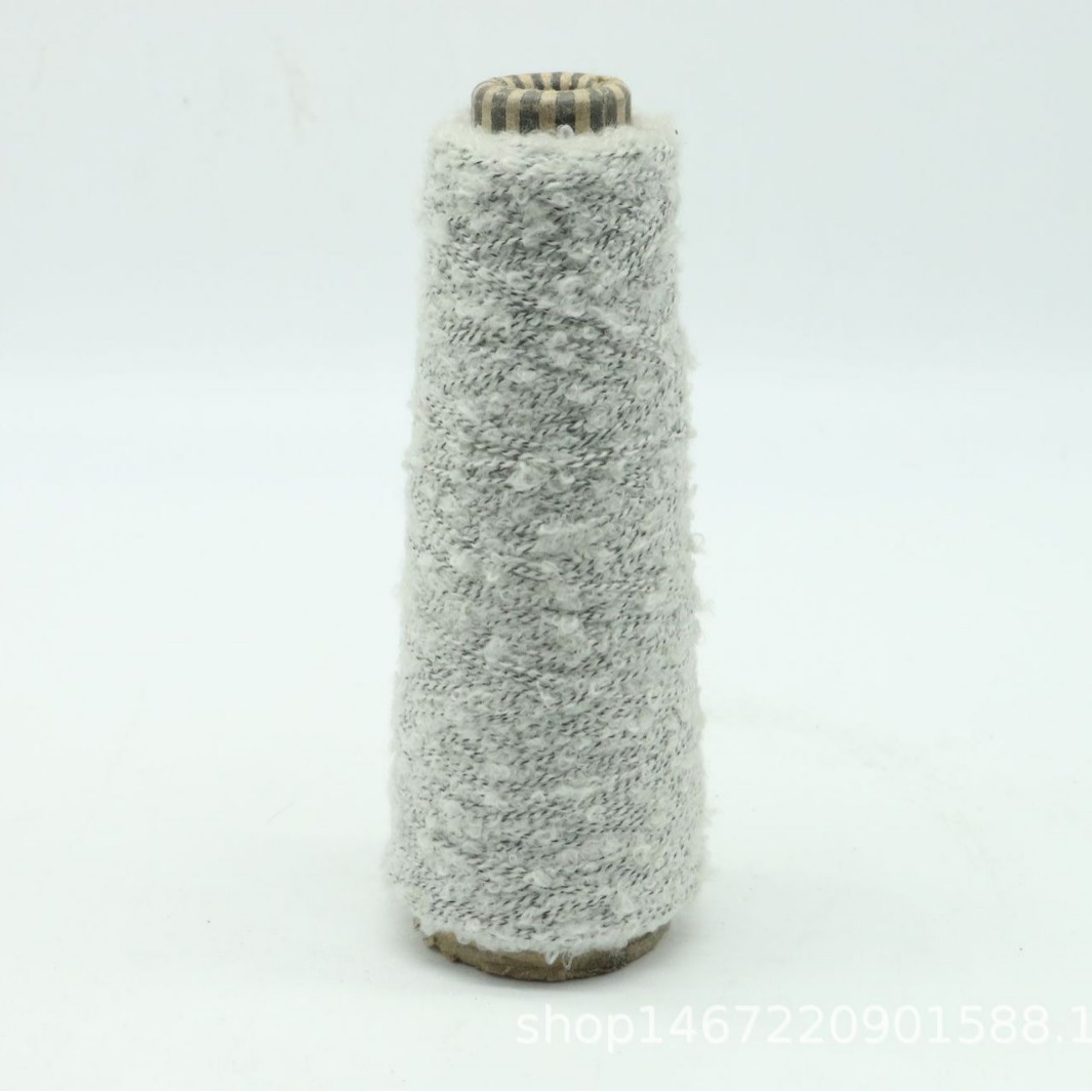 厂家直销 热卖 色纺圈圈纱花式纱 新品圈圈纱现货