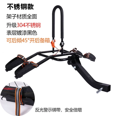Aluminum alloy car bicycle Car bike rack - stainless-steel-black-upgraded-45it-can-be-tilted-back-to-open-the-trunk