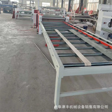 �����岣�V��νM�ݰl���zPUR���z�T�z�C �ݼy݁�T���C ��׉���