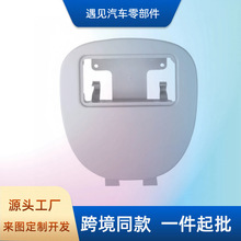 ���ñ���206 207 C2���ƻ��嶥�ƿ��ư��Ķ������8146G2 8146K8