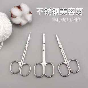 �S�����l�\�Ͻ����T�����P䓱�ë��üë��������������ü���y����