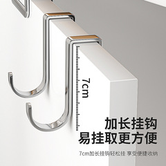ステンレスフック厨房衛門後フックキャビネットフックキャビネットドアフック寮フック神器多機能ハンガー