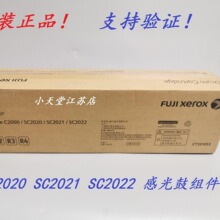 ԭ�b ��ʿʩ�� SC2020 SC2021 SC2022 �׹ĸй������ CT351053