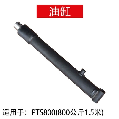 Avtomobil fırlanan platformaları Lift Cylinder Hydraulic Lift - 800kg-15m-cylinder