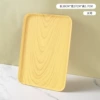 Large tray-light wood grain