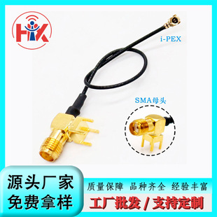 �쾀�D�Ӿ� 1.13�� SMAĸ�^�DI-PEX �ɺ��Ӱ��