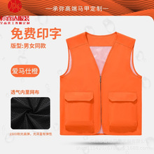 �߶˶����R�׹�����ӡlogo��WУ�@��F��ӽ�����Ӗ�C��־�����