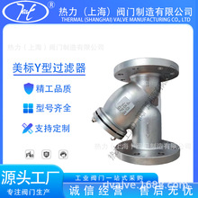 ����Y���^�V�� GL41W-150LBP  ���P�304/316L ���˷��mʽ�^�V�y