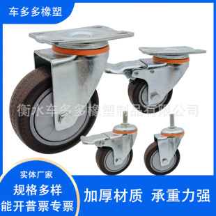 ���yTPR�F؛�o���_݆3��4��5�綨���f��x܇݆��ĥ�_݆�S�ҹ���