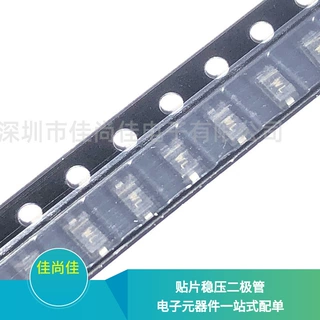 BZT52C18 丝印WL SOD123 1206贴片稳压二极管