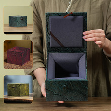 高档大理石纹礼品盒 复古国风茶具茶壶包装 文玩首饰建盏收纳锦盒