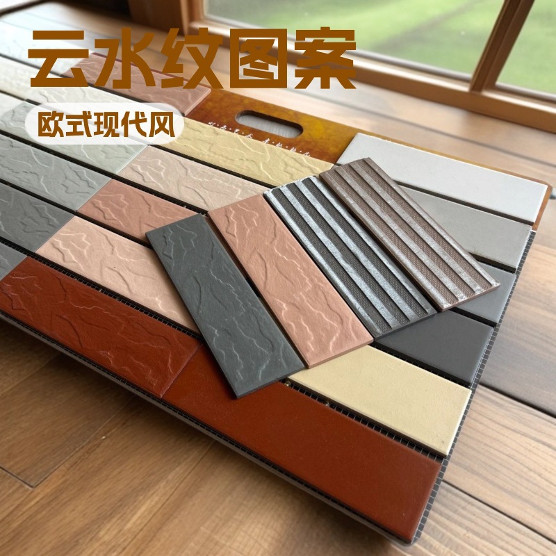 工厂尾货大促60x200mm别墅工程外墙砖凹凸面外墙砖瓷砖农村自建房