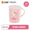 Hello Kitty кружка с крышкой GKT-38