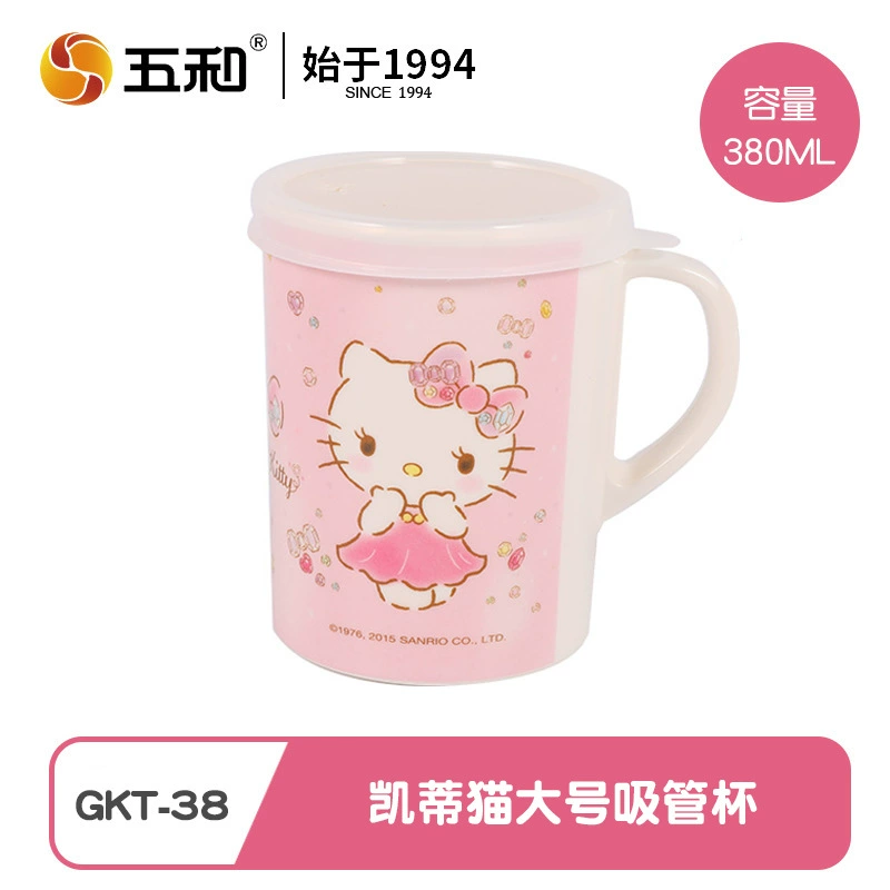 Детская посуда (Wuhe) набор Hello Kitty — тарелки, миски, кружка и стакан